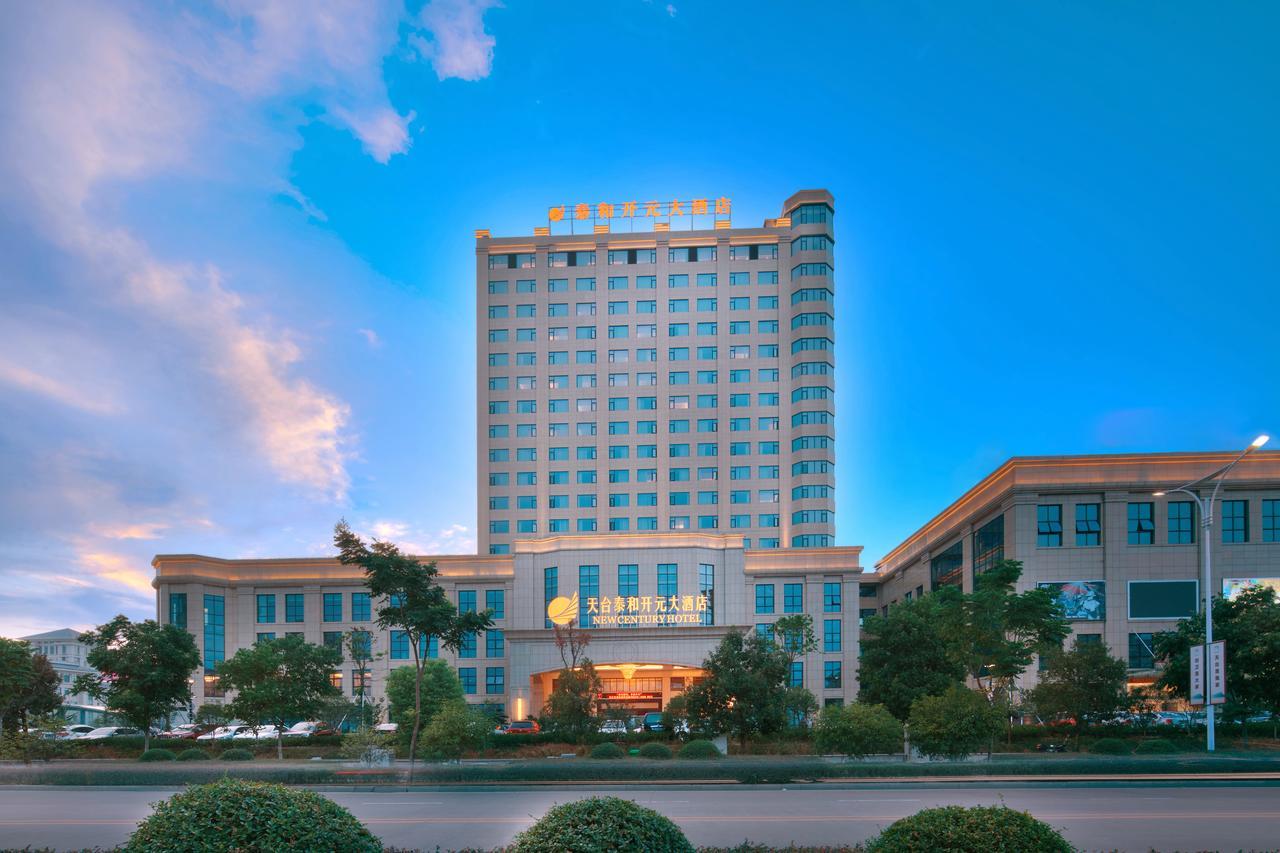 New Century Hotel Tiantai Zhejiang Huangyan Eksteriør billede