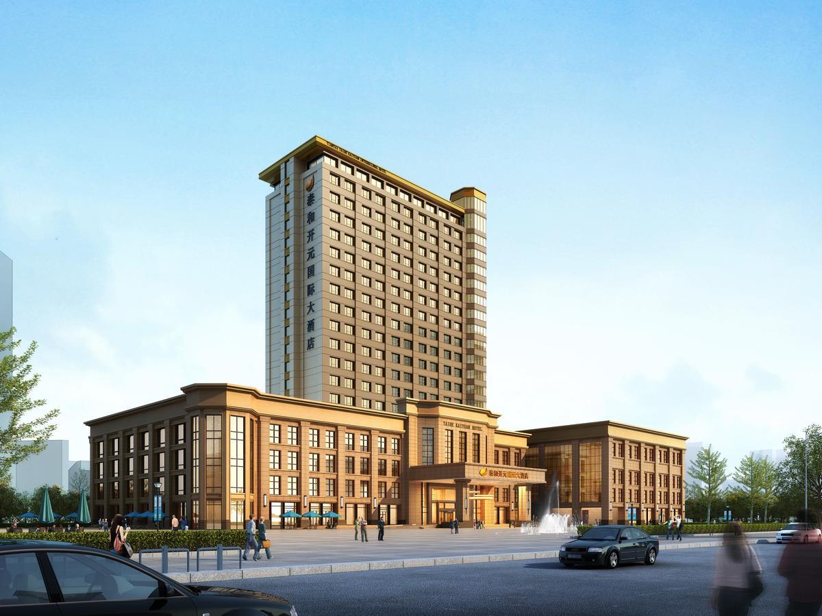 New Century Hotel Tiantai Zhejiang Huangyan Eksteriør billede